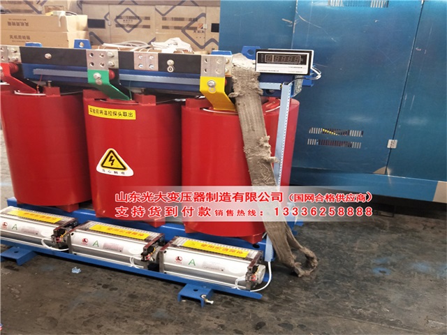 庄浪干式变压器的励磁原因